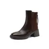 Botines Cortos Retro de Punta Cuadrada con Retazos y Tacón Grueso de 6 cm para Mujer, Otoño Invierno, Versátiles, Adelgazantes, de Tacón Alto, Estilo Coreano para Viajar, Botas Martin