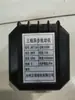 Motor de tábua de passar Shengda 550 Jiangxin Jiaxian Motor de tábua de passar com sucção JW/YY7124 YY7134