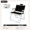 Cadeira de Camping Dobrável Coreana Exportada Cadeira Kermit de Pesca Portátil em Estoque para Dropshipping Lazer ao Ar Livre Design Leve