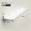 Estante de Pared de Madera Maciza para Sala de Estar, Comedor, Dormitorio, Estante Decorativo para Pared de Fondo Montado en la Pared, Estante Recto para Uñas