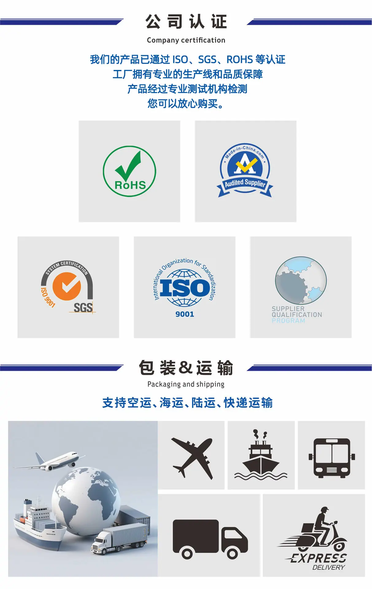 详情13