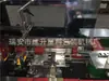 Máquina envasadora de cajas de papel, máquina envasadora de cartones, máquina envasadora automática de cajas