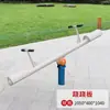 Equipamentos de ginástica ao ar livre, novo padrão nacional, para parques residenciais e trilhas de fitness ao ar livre, incluindo máquinas de caminhada e barras paralelas