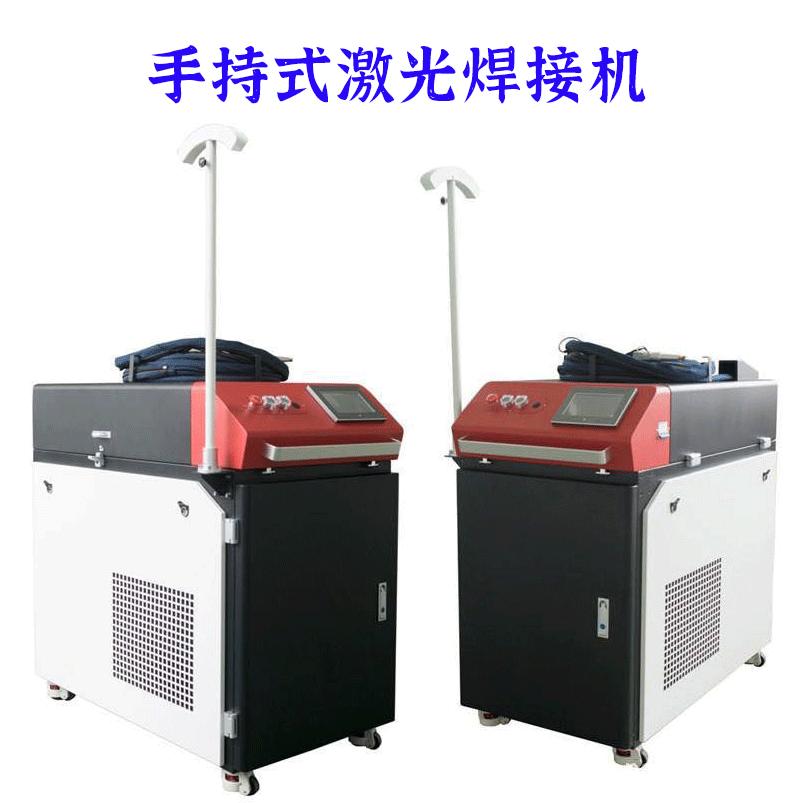 手持式焊接详情_01