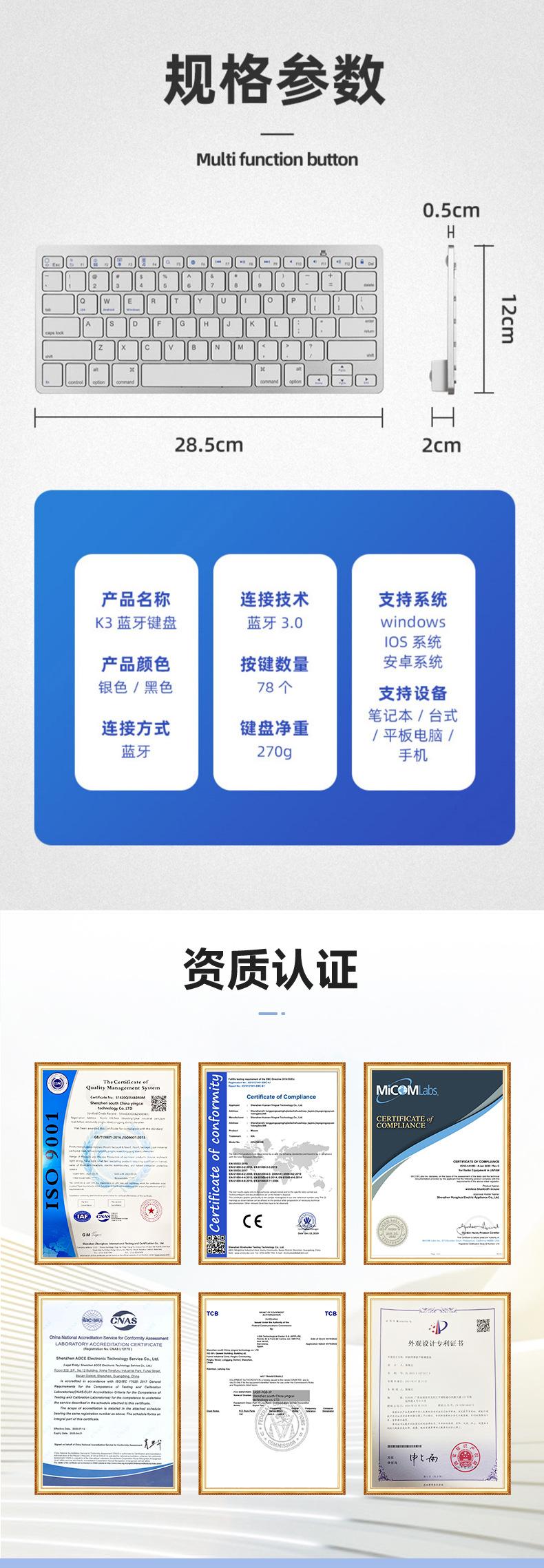 键盘_10.jpg