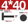 Parafusos Gb835 Cabeça Chata Preta Apertados à Mão, Serrilhados de Ferro Galvanizado com Zinco Preto, Parafusos de Cabeça Grande Apertados à Mão de Zinco Preto M3*M10 mm