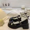 Zapatos de cuero con tacón grueso para mujer, nueva colección otoño 2026, estilo retro francés, Mary Janes planos de punta fina, perfectos con faldas, tacones altos JK