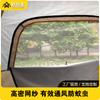 Soder Carpa Plegable para Exteriores Recubierta de Plata Flujos Dorados Apertura Automática Rápida Camping Doble Carpa Pareja Carpa de Playa