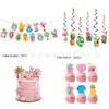 Guirnalda Hawaiana de Flamenco Suministros para Fiesta Plato de Papel Desechable Mantel Toalla de Papel Traje de Fiesta Decoración Arreglo