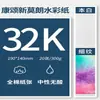 Papel para Acuarela Canson al por Mayor para Estudiantes de Arte DIY Tamaño Completo 2K Dibujo/Lápiz de Color Profesional Dibujo a Mano Papel de Dibujo Portátil