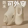Chinelos de Algodão Impermeáveis para Mulheres 2026 Novo Outono/Inverno Casa Pelúcia Quente Antiderrapante Uso Externo Mais Veludo Mais Espesso Sapatos de Algodão para Mulheres