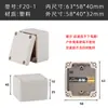 Caja de Cámara de Vigilancia Exterior Caja Adaptadora Caja Eléctrica Impermeable para Exteriores Caja de Conexiones Sellada para Router