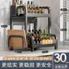 Prateleira de Especiarias de Aço Inoxidável para Cozinha Doméstica, Multifuncional Triangular de Canto para Armazenamento de Condimentos com Drenagem