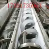 Transportador helicoidal de acero inoxidable 304, transportador de tornillo para lodos tipo 316LU y sinfín para alimentar residuos de cocina