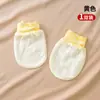 Guantes anti-rasguños para recién nacidos bebé 0-Marzo guantes para las cuatro estaciones algodón puro cara anti-rasguños del bebé primavera y otoño finos