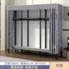 Guarda-Roupa Simples para Quarto de Aluguel, Guarda-Roupa de Tecido com Estrutura Totalmente em Aço, Reforçado e Espessado, Armário de Armazenamento Robusto e Durável