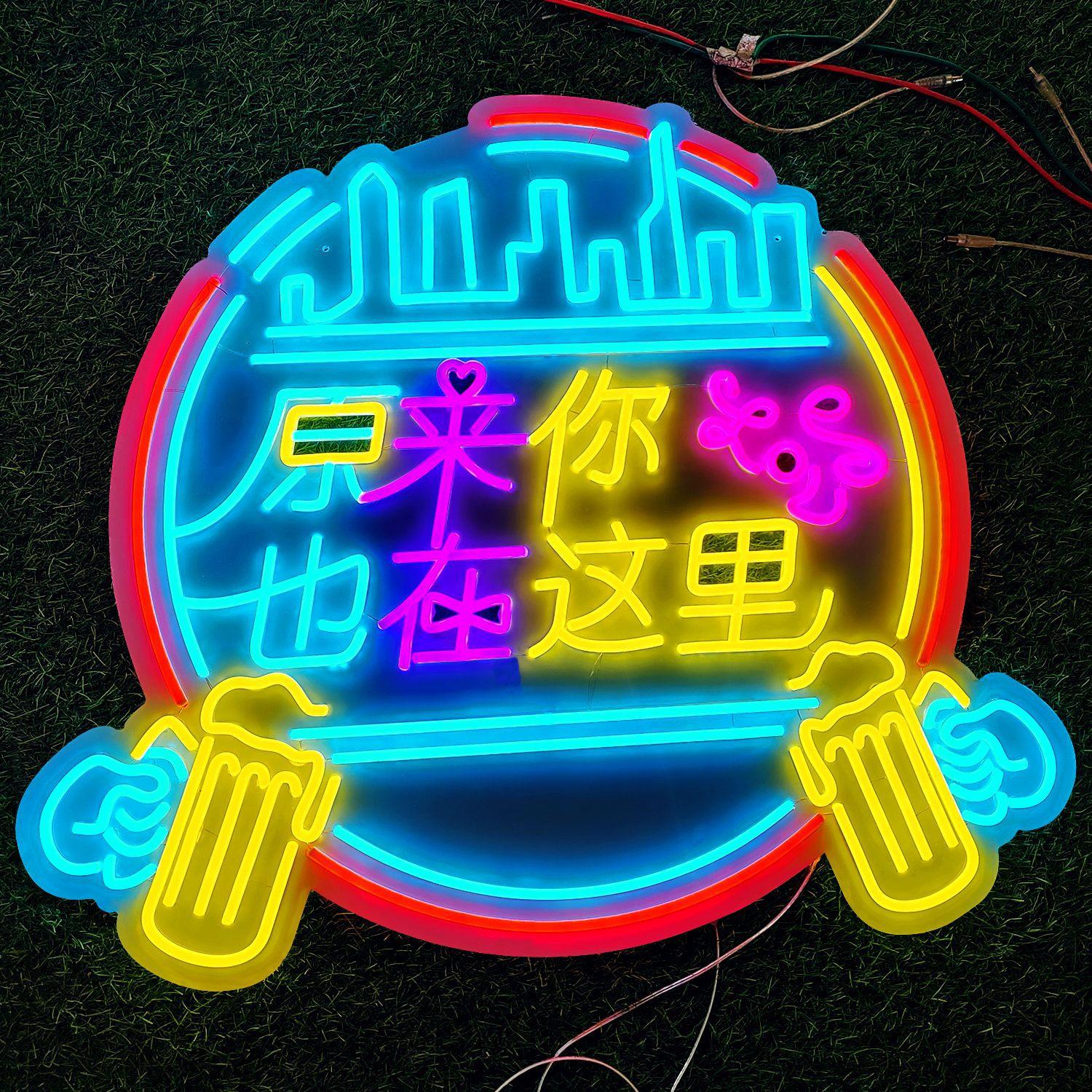 文字14