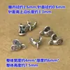 Plata de Ley S925 Hebilla de Clip Retro Doble Felicidad Palabra Auspiciosa Cordón de Conexión de Abejas de Esmeralda Hebilla Mini Accesorios Exquisitos para Manualidades