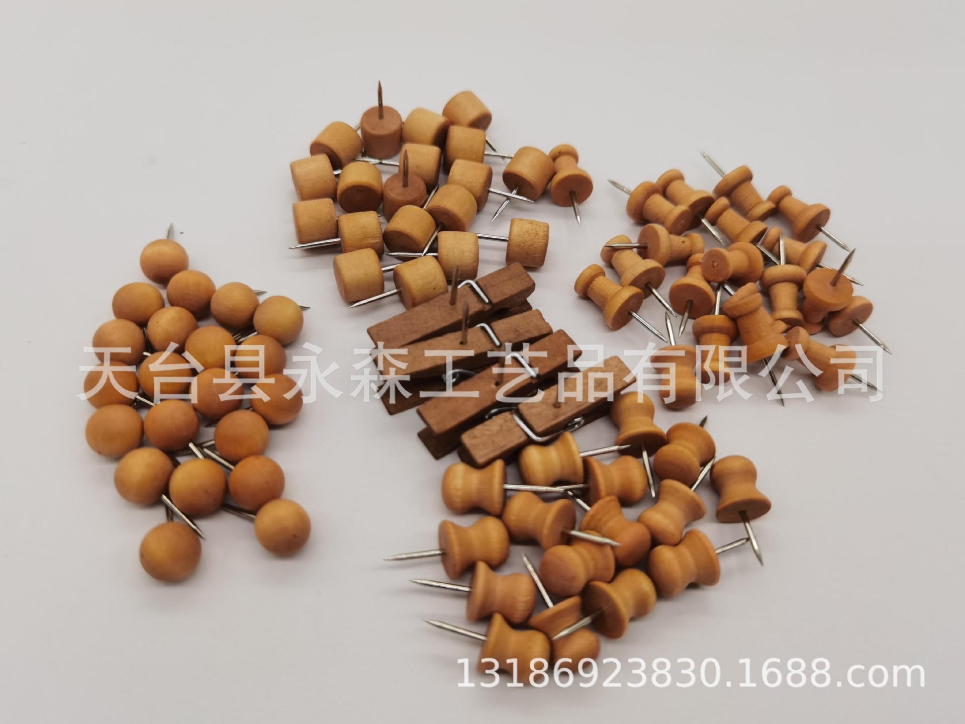 咖组合5.jpg
