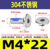 Tornillo para máquina de acero inoxidable 304 dispensador cabeza plana delgada ranura de ciruela cabeza delgada de ciruela anti-aflojamiento y anti-caída tornillo M2-M8