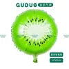 Globo de Película de Aluminio de Frutas y Verduras de Dibujos Animados para Fiesta de Verano Cactus Tropical Piña Sandía Fresa Globo de Película de Aluminio