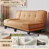 Sofá Perezoso Plegable Simple Habitación de Alquiler Sala de Estar Apartamento Apartamento Pequeño Oficina Asiento Doble Sofá Cama Dos en Uno