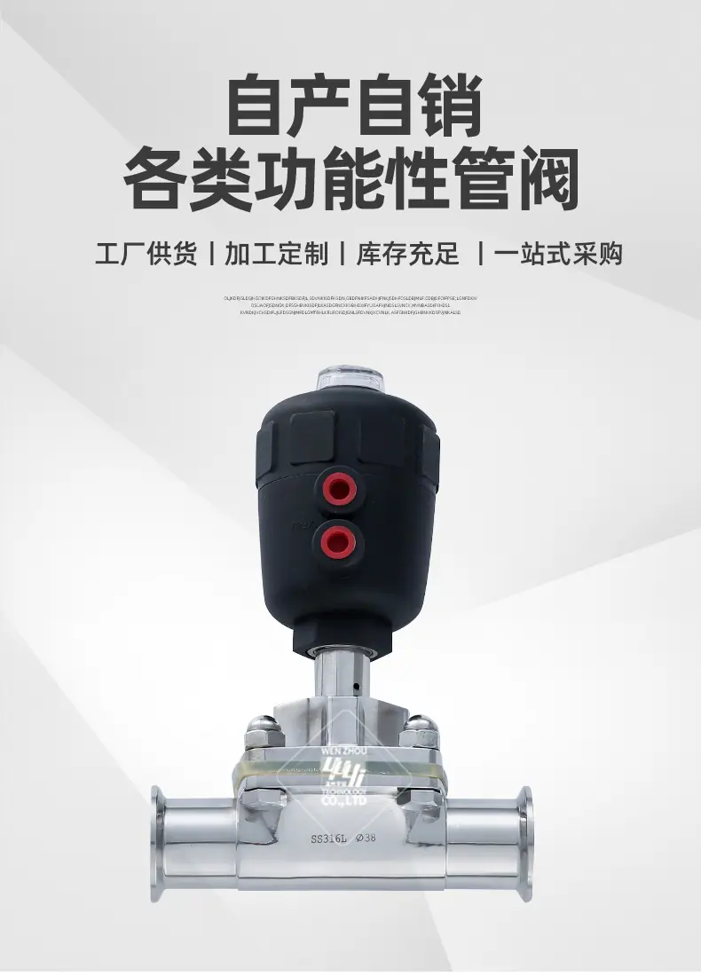 宇益详情1_02.jpg