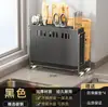 Suporte de faca de luxo leve tubo para hashi rack de armazenamento rack de armazenamento de cozinha de aço inoxidável armário multifuncional rack de escorredor de tampa de panela para bancada