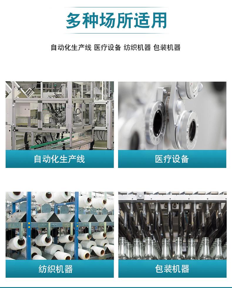 HOSD-HTO-1040-通电开锁-Model_04.jp