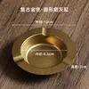 Cinzeiro retrô americano, cinzeiro para bar de charutos, cinzeiro dourado criativo moderno para restaurante, externo, personalizável com logotipo