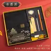 Cuaderno de Tendencia Nacional Caja de Regalo Set Cuaderno de Trabajo A5 de Negocios Souvenir Cuaderno de Alto Valor al por Mayor Diario Personalizable