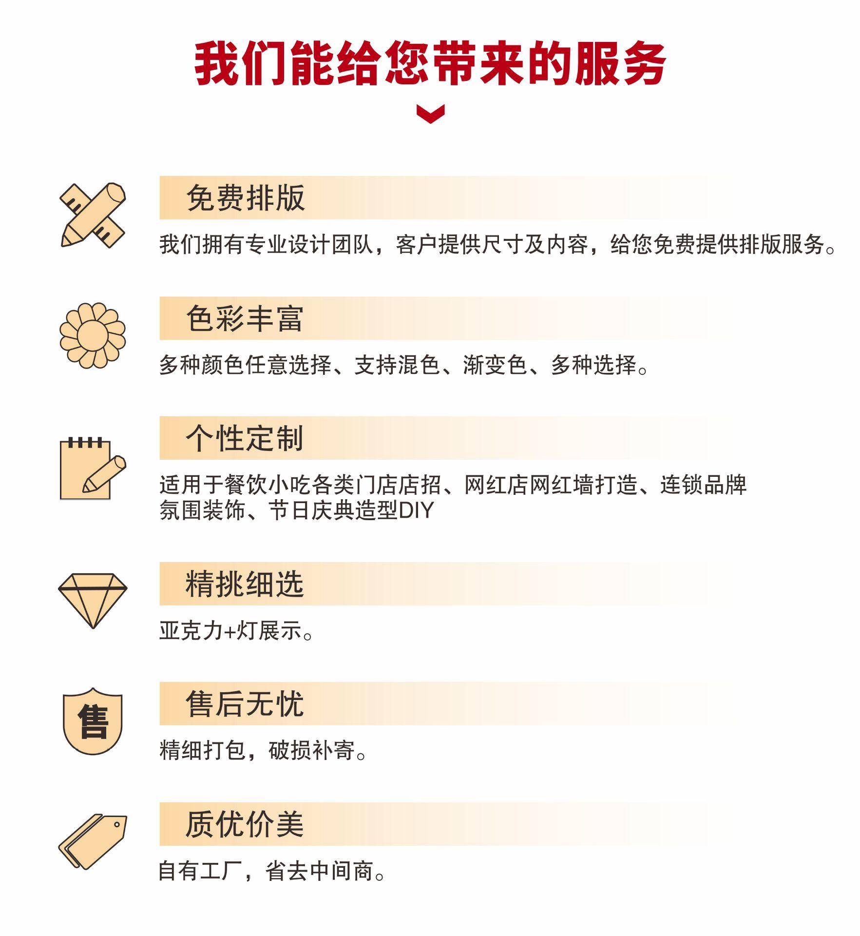 千层镜深渊镜制做