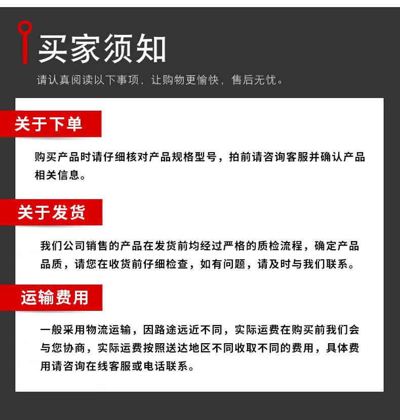 未标题-1_12.jpg