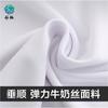 Roupas de Tai Chi Roupas de Wushu Roupas de Tai Chi Roupas de Exercício Matinal Roupas Neutras de Guofeng Wushu Roupas de Treinamento de Tai Chi