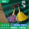 Atacado de Pulseiras de Fio Coloridas para o Festival do Barco-Dragão, Sachês Trançados Feitos à Mão, Pulseiras de Fio Vermelho para Zongzi, Pequenos Artigos para Bancas de Mercado