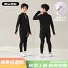 Ropa de Entrenamiento de Fútbol Traje de Ropa Deportiva de Manga Larga para Niños Leggings de Dos Piezas Falsas Ropa de Entrenamiento para Competición Primavera y Otoño para Niños y Niñas