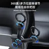 Suporte Magnético de Celular para Carro Modelo Y Jianhuida para Painel, Tipo Ventosa para Veículos de Nova Energia