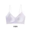 Tirantes Finos, Sin Costuras, Seda de Morera Fresca al Tacto, Antibacteriano Eficaz, Efecto Realzador, Sin Aros, Fresco, Cómodo, Transpirable, Ropa Interior de Soporte Suave