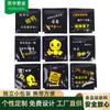 Guantes desechables para llevar texto de pato amarillo impresión empaque individual guantes desechables grandes favorablemente