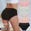 Ropa Interior Femenina Transfronteriza Algodón Sin Costuras Transpirable Sencillo Cintura Media Calzones para Niñas Tía Venta al por Mayor 1977