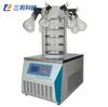 Liofilizador Estándar Duffetao Liofilizador de Laboratorio Tapón de Tubo Duofu Liofilizador al Vacío