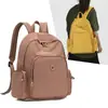 Bolsa de ocio para exteriores, gran capacidad, mochila de viaje versátil estampada de nailon para mujer, moderna y sencilla para ir al trabajo