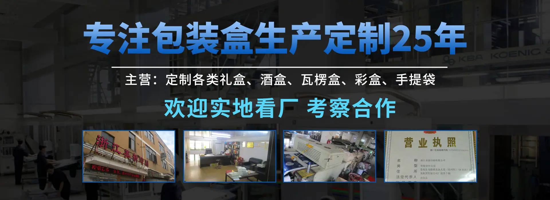 海报2.jpg