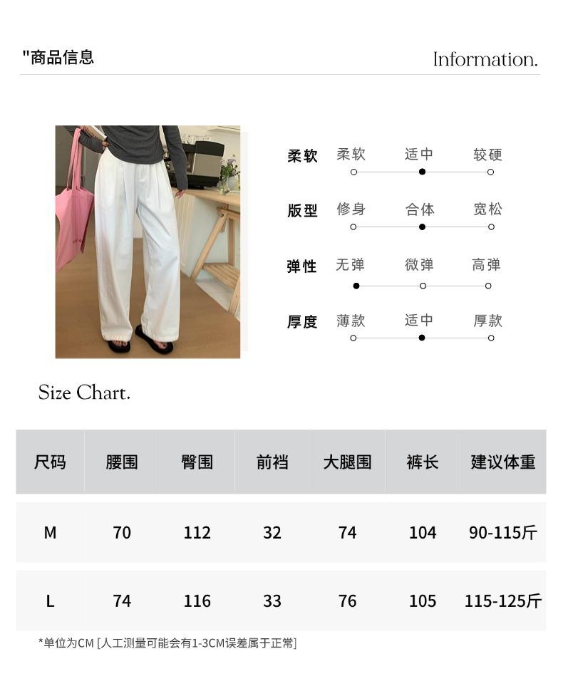 智允尺码信息05 (6).jpg