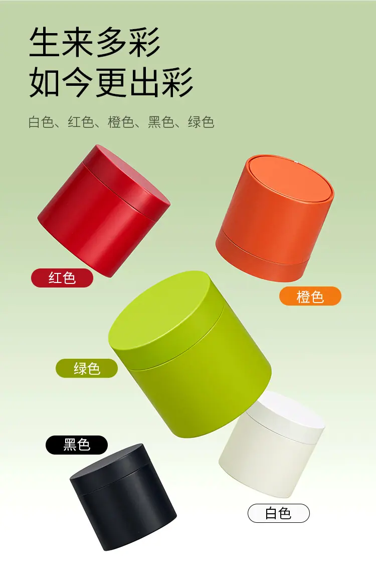 详情_04