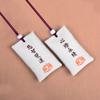 Bolsa Colgante de Cuello Antigua Personalizada de Fábrica para Llevar a Mano Cabello Fetal para Llevar a Mano Mini Saquito Colgante Regalo Bolsillo Bendición