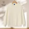 Sudadera de Algodón Puro Ropa de Trabajo Personalizada Algodón de Fibra Larga Otoño e Invierno Cadena Forrada de Felpa Ropa para Camarero de Supermercado Grupo Empresarial de Catering