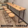 Mesa de Bar de Madera Maciza, Hecha de una Sola Pieza de Madera Sin Empalmes, Adecuada para Uso Doméstico en el Balcón, Mesa Larga Contra la Pared, Juego de Mesa y Sillas de Barra para Cafetería