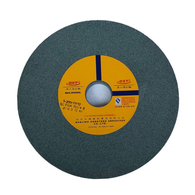 A626918C3B19CE8FE052F260913FBE