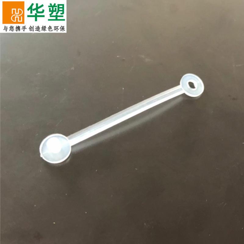 子母扣3